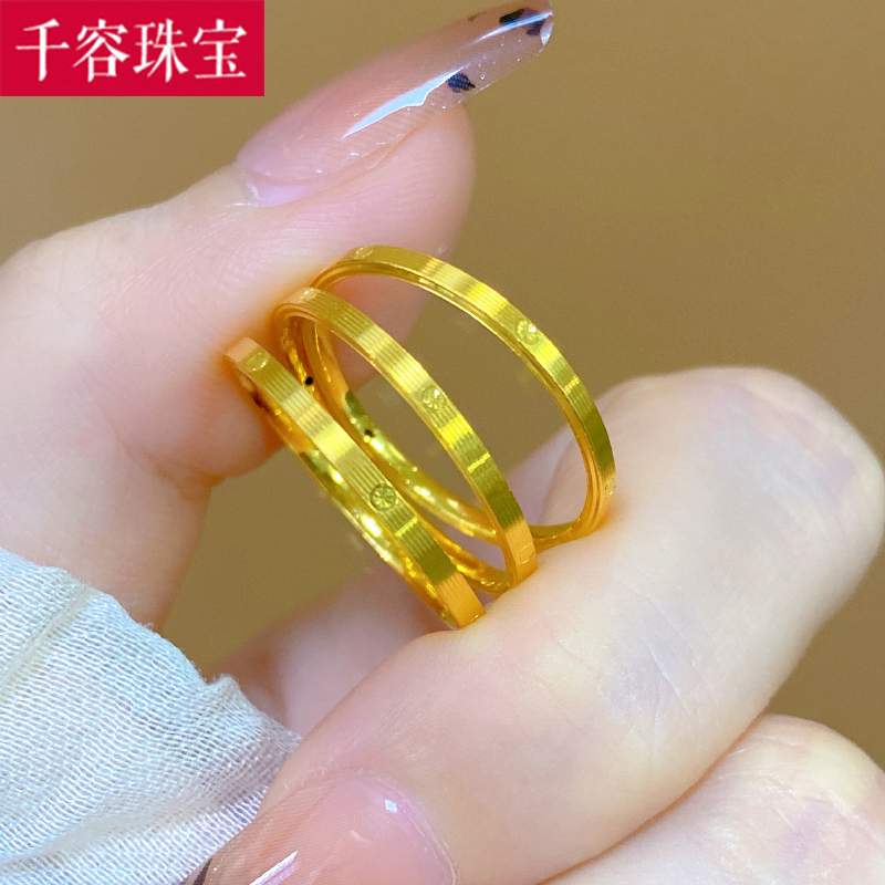 黄金细款米字戒指女999足金细款小克重指环纯金食指戒送女友礼物