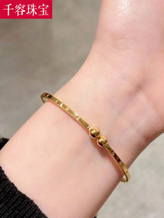 5G黄金豆豆手镯女999足金转运珠光面车花手环纯金镯子送女友礼物