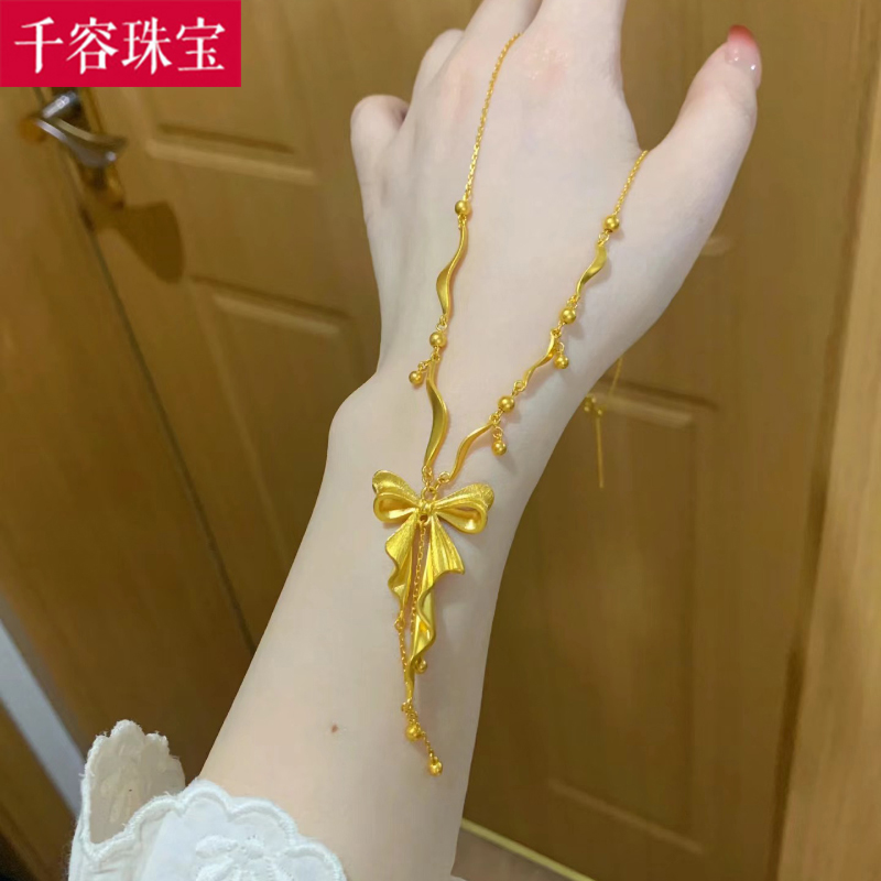 项链5G黄金蝴蝶结流苏