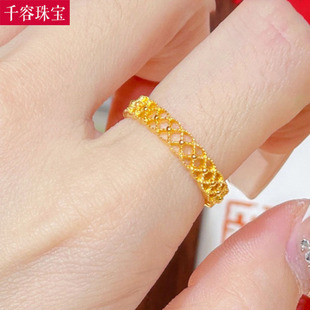 5G黄金镂空花丝戒指999足金女款宫廷风复古素圈戒子纯金指环送礼