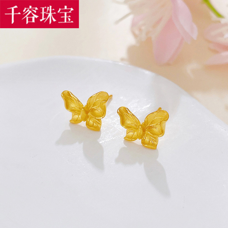5G黄金蝴蝶耳钉女999足金新款树叶蝶时尚耳环纯金正品耳饰送女友