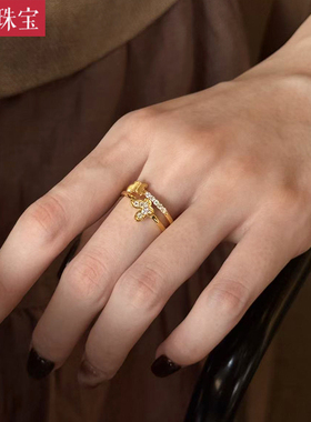 5D硬金黄金蝴蝶戒指女999足金点钻镶嵌星落双蝶纯金指环百搭送礼