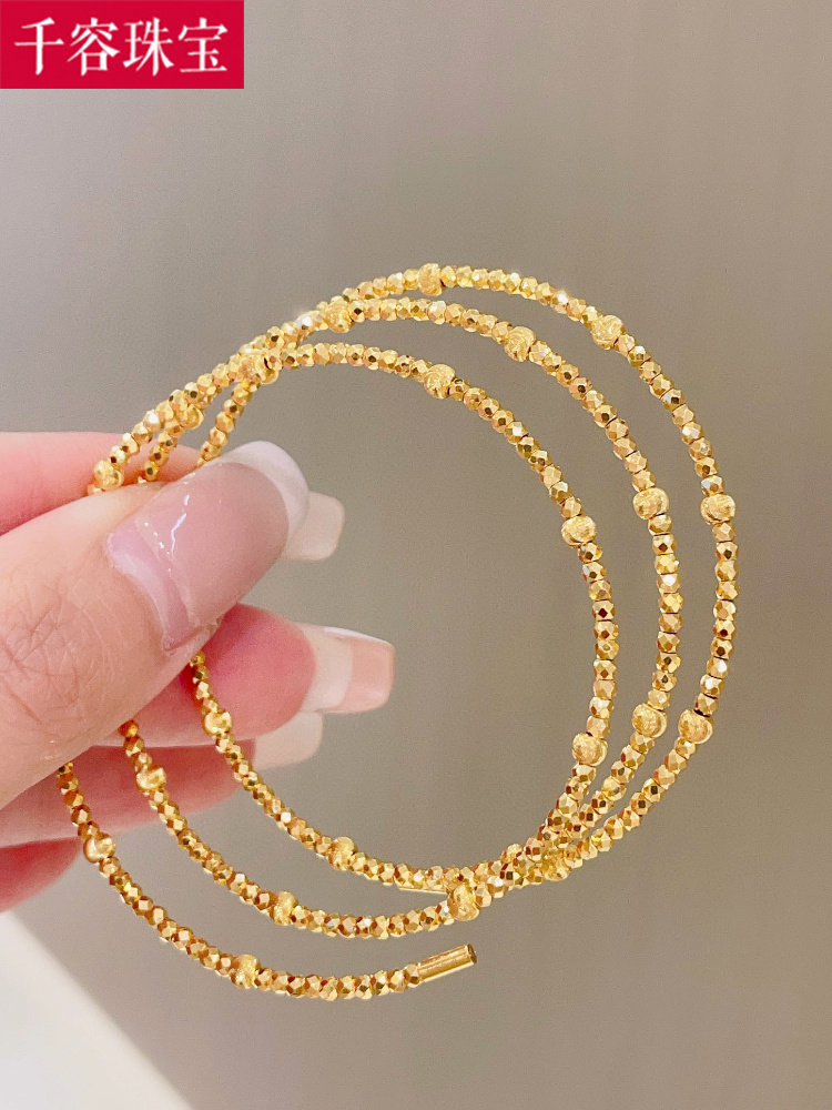 女款足金黄金三圈蹦迪手镯手链