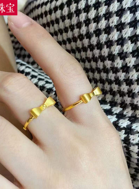 女足金999戒指满200减25上不封顶