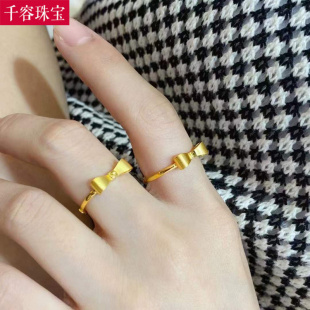 5G黄金蝴蝶结戒指999足金可调节活扣纯金戒指可爱素圈新款指环女