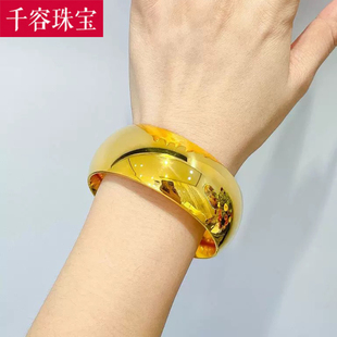 5D硬金黄金轮胎手镯女999足金大气宽面泥鳅背手环纯金镯子送女友