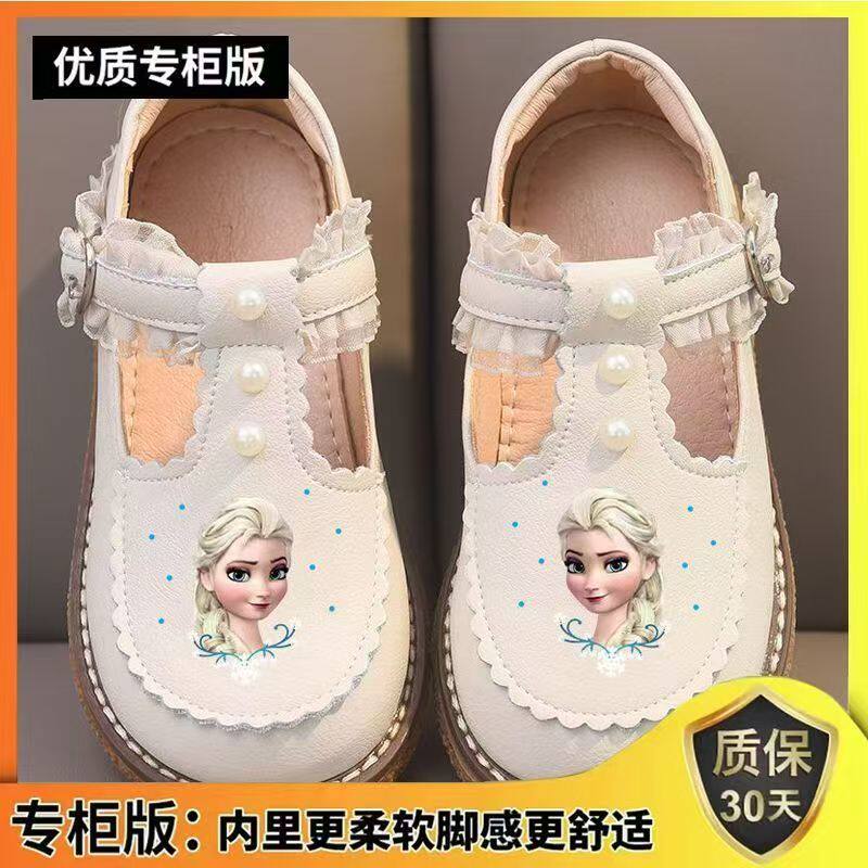 儿童公主鞋单鞋小女孩鞋子