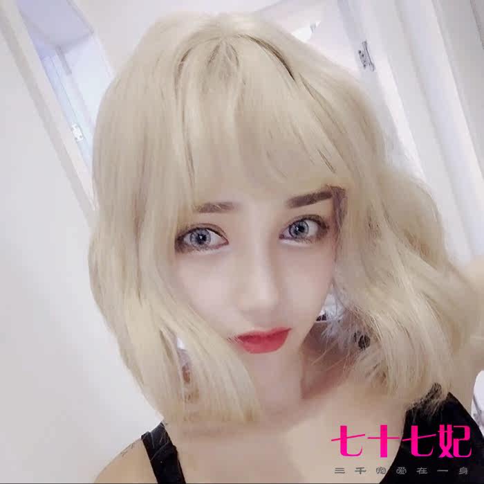 Perruque OTHER   cheveux courts - Ref 2607626 Image 5