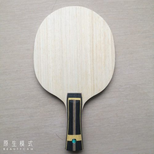 超级张继科szLc，林高远，波尔等一样结构板型不胶皮参数性能仿