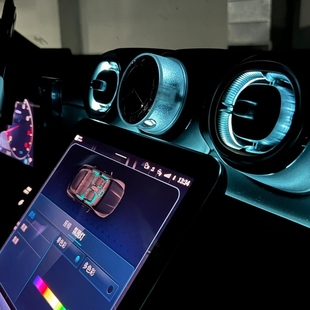 奔驰C级GLC出风口隐藏香薰中控屏幕散热导风器无损透明氛围灯可见