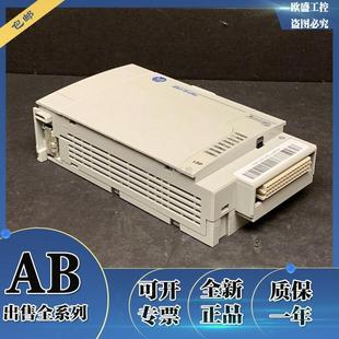 MicroLogix 议价1764 14K字 LRP 带RS 232通信端口 1500处理器