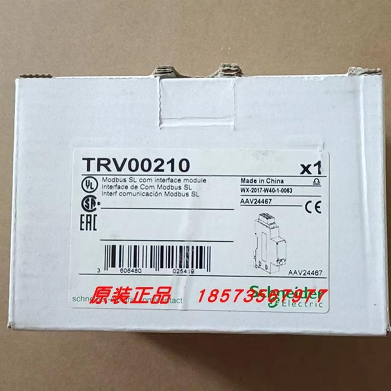 议价议价TRV00210/TRV00850模块全新原装正品