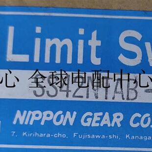 SS42NTAB GEAR重载限位开关 议价日本NIPPON