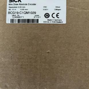 议价SICK西克BCG19 器全新原装 进口1068871现 C1QM1029绝对值编码