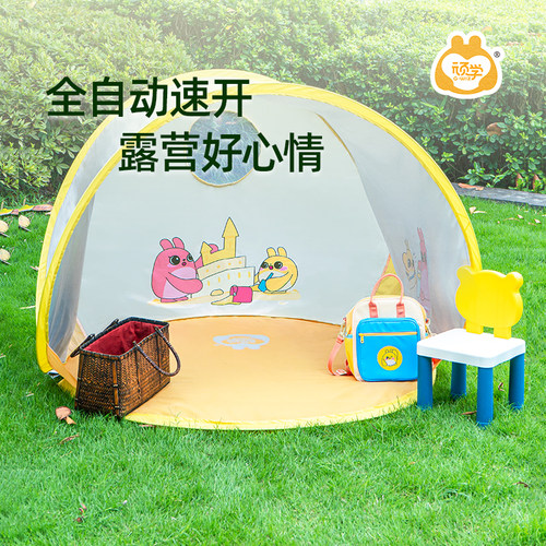 全自动速开帐篷便携式