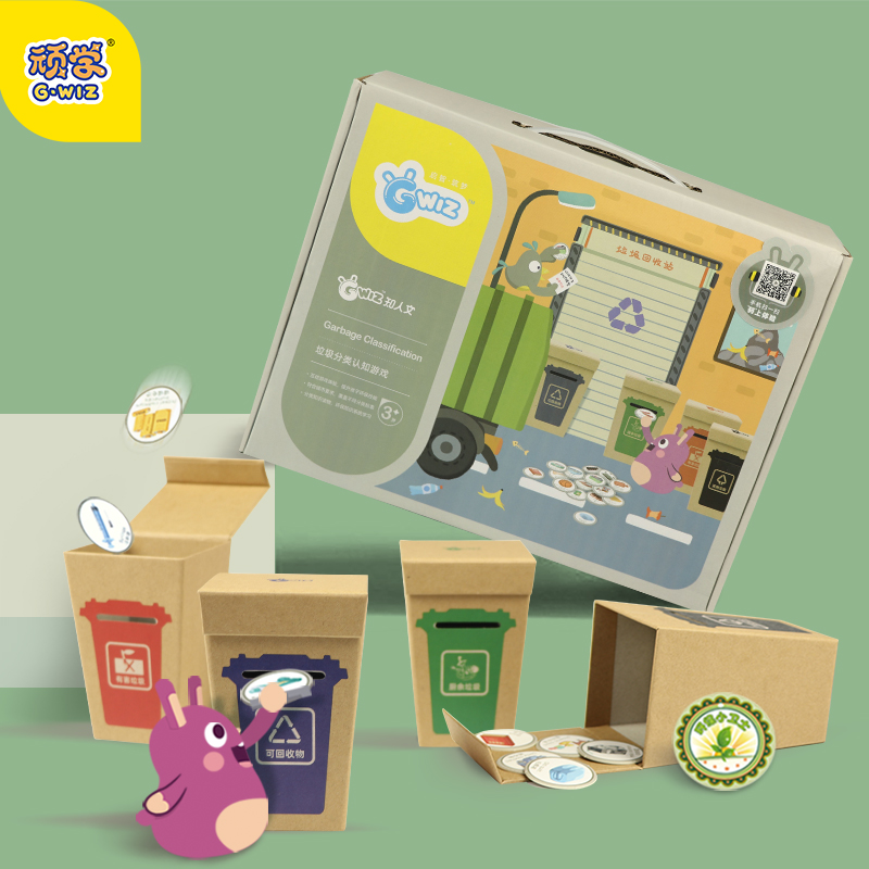 GWIZ顽学垃圾分类游戏道具幼儿园卡片玩具桌面游戏早教垃圾桶|msdalam kategori Toy/bayi/teka-teki/blok bangunan/model, Kanak-kanak Permainan Papan/permainan meja, kategori kanak-kanak Permainan Desktop - dari Buy2taobao.com untuk memberikan perkhidmatan ejen Taobao profesional membeli