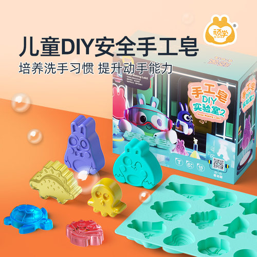 安全环保 送礼优选