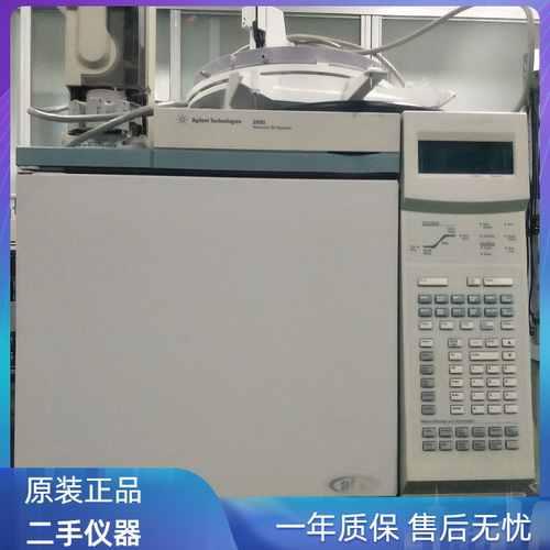 安捷伦气相四级质谱仪气质联用仪