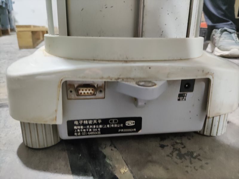 京科瑞达梅特勒天平PB203-E