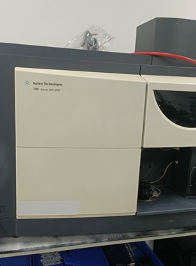 安捷伦700系列ICP-OES