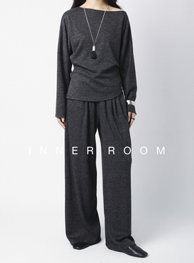 INNER ROOM灰色老钱慵懒斜肩收腰针织套装女秋冬毛衫上衣阔腿裤