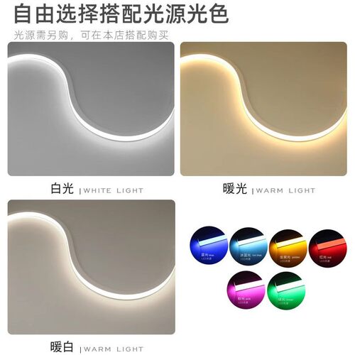 硅胶灯带套管灯带卡槽led灯条户外防水管明装线性软灯槽柔性可弯