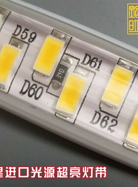 220V超高亮led灯带双排软灯条客厅吊顶白光线灯室外户外防水光带