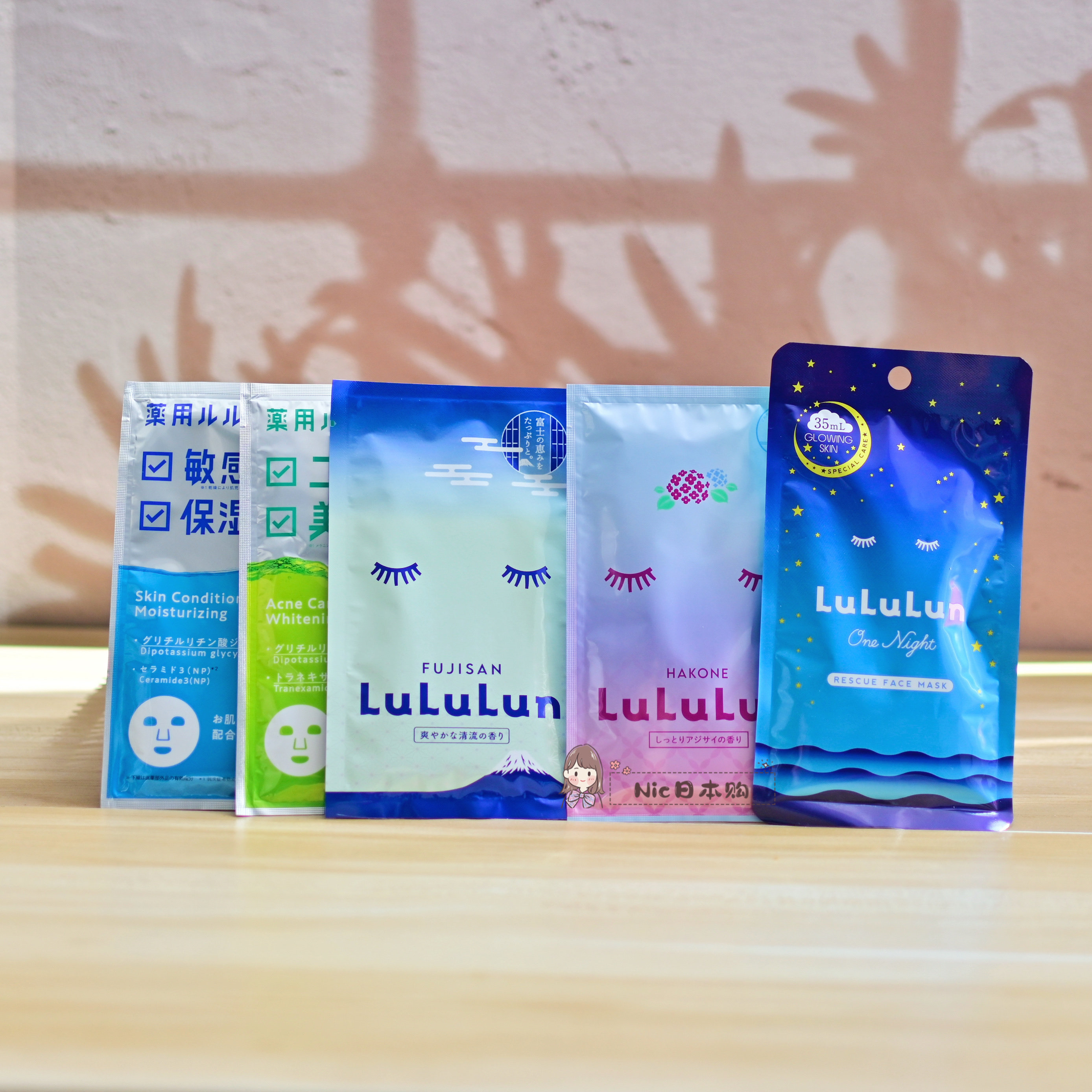 日本lululun北海道限定富贴片面膜