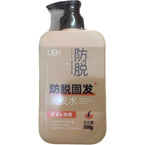 UEH防脱固发洗发水500g减少脱发困扰蓬松控油净屑改善发际线后移