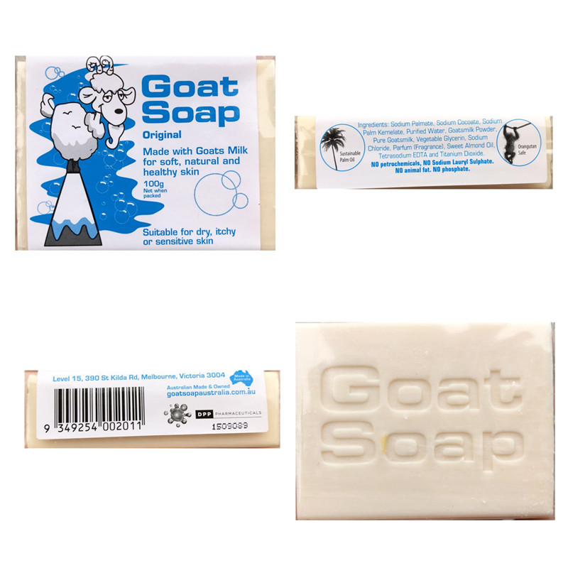澳大利亚GoatSoap原味奶香肥皂