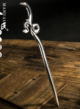 足银做旧花朵古典头饰发簪