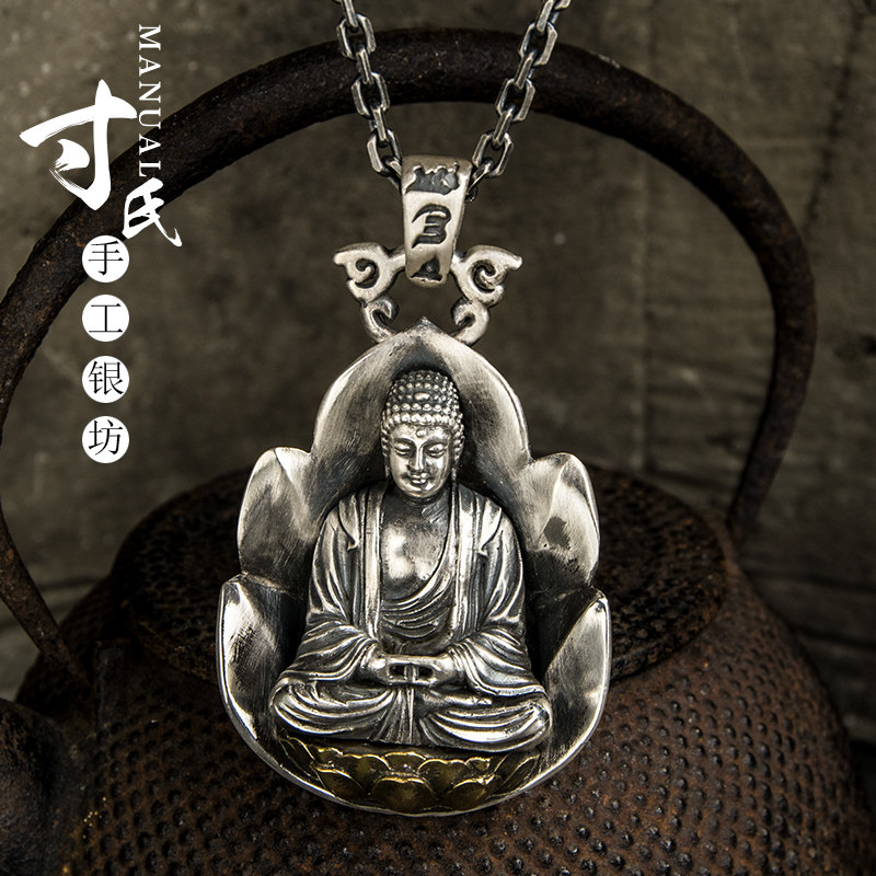 S999足银银十二生肖属猪属狗阿弥陀佛项链男吊坠女佛牌