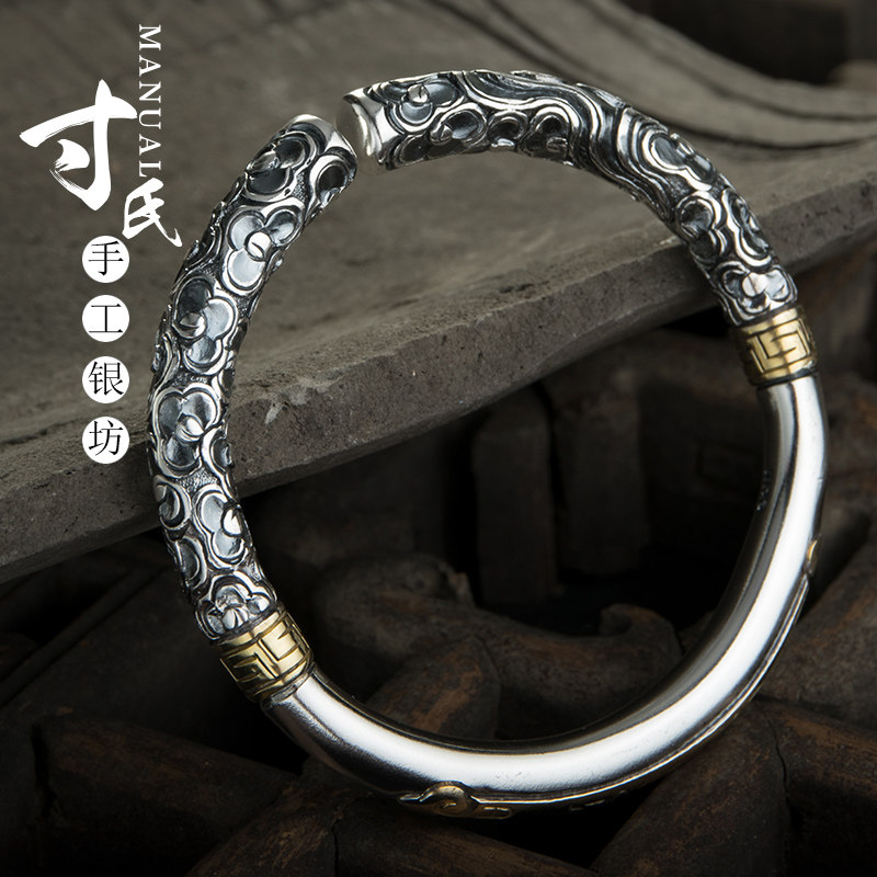 寸银坊云南足银手工制作复古制作浮雕立体錾刻金箍棒手镯.匠心
