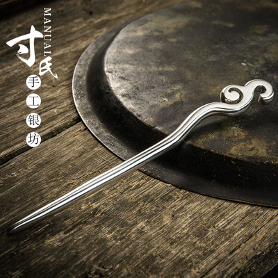 寸氏银足银发簪古风送女友