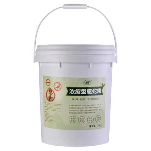 50斤雄黄驱蛇粉强力持久防蛇防雨水长效家用驱蛇神器庭院露营户外