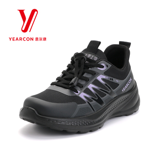 意尔康女鞋2026春季新款黑色厚底运动鞋时尚休闲舒适透气跑步鞋