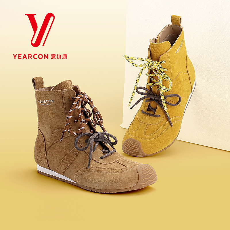 意尔康女鞋2026春秋新款女款马丁靴百搭复古休闲短靴工装靴瘦瘦靴