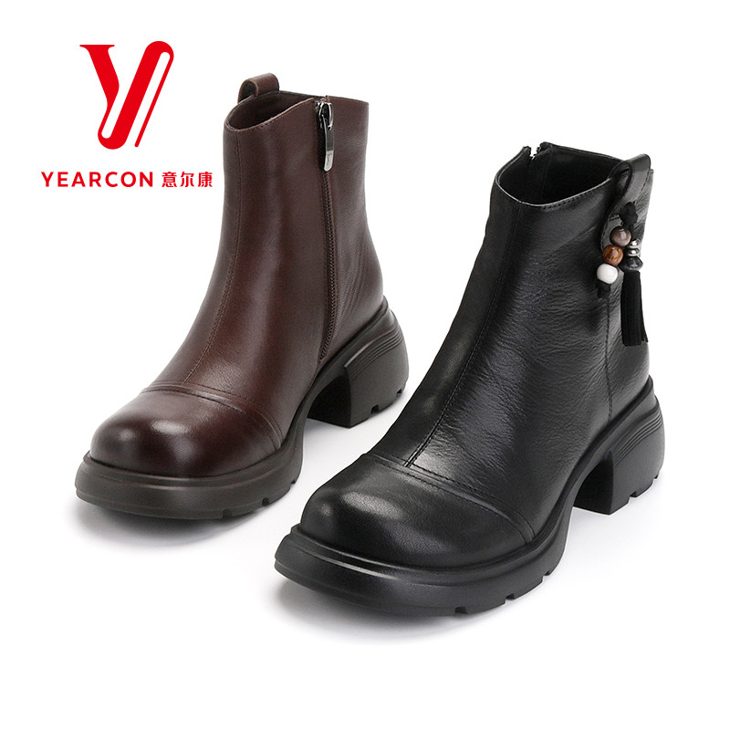 意尔康女鞋2026新款瘦瘦靴冬季女款粗跟短靴百搭马丁靴弹力靴