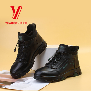 加绒保暖真皮牛皮舒适棉鞋 意尔康休闲鞋 新款 冬季 女皮面二棉运动鞋