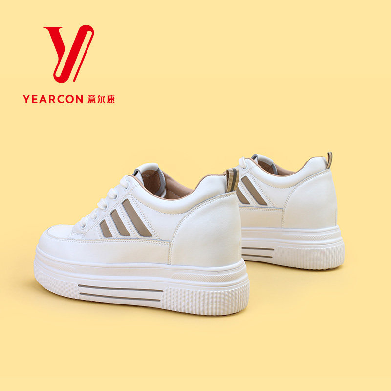 意尔康内增高小白鞋女士厚底板鞋2026早春新款休闲鞋女小个子女鞋