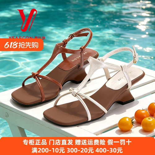 意尔康2026夏季新款交叉带方头凉鞋女低跟休闲罗马鞋粗跟17273