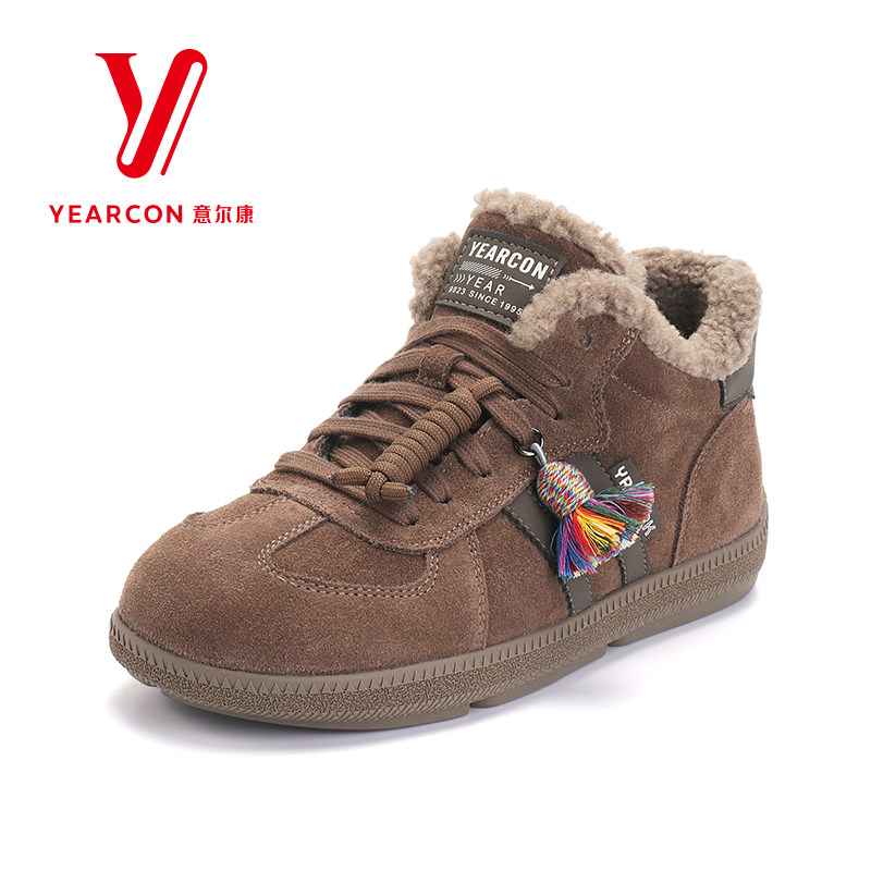 意尔康女鞋冬季新款加绒加厚高帮棉鞋厚底保暖舒适防滑休闲板鞋子,女鞋,棉鞋,淘宝优惠券,粉丝福利购,淘宝优惠卷