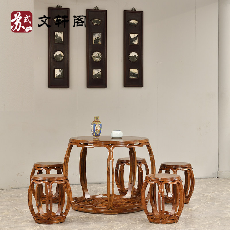 红木圆桌餐桌缅甸酸枝中式饭桌鼓台圆台奥式黄檀紫光檀茶桌