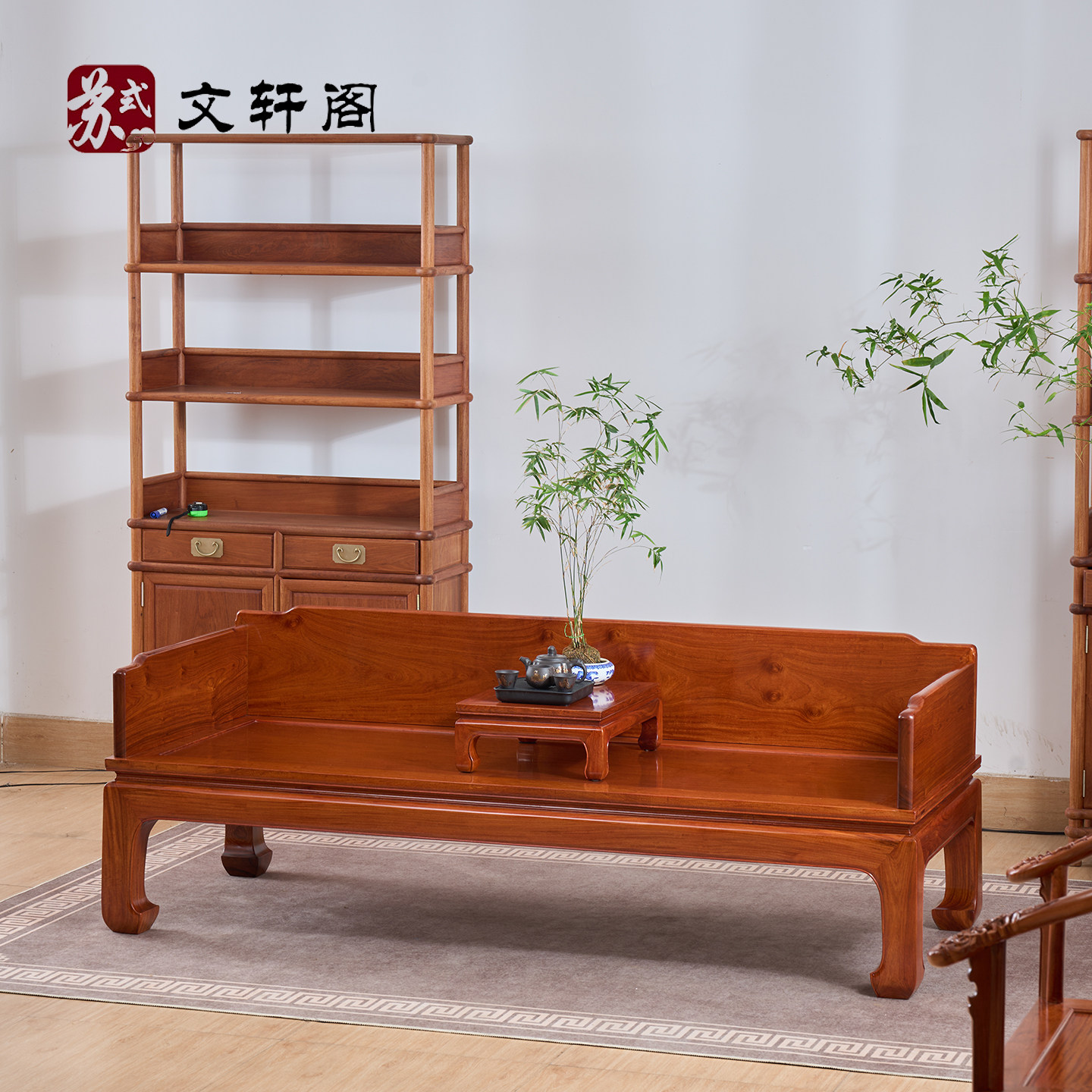 大果紫檀缅室木中式实木红木床
