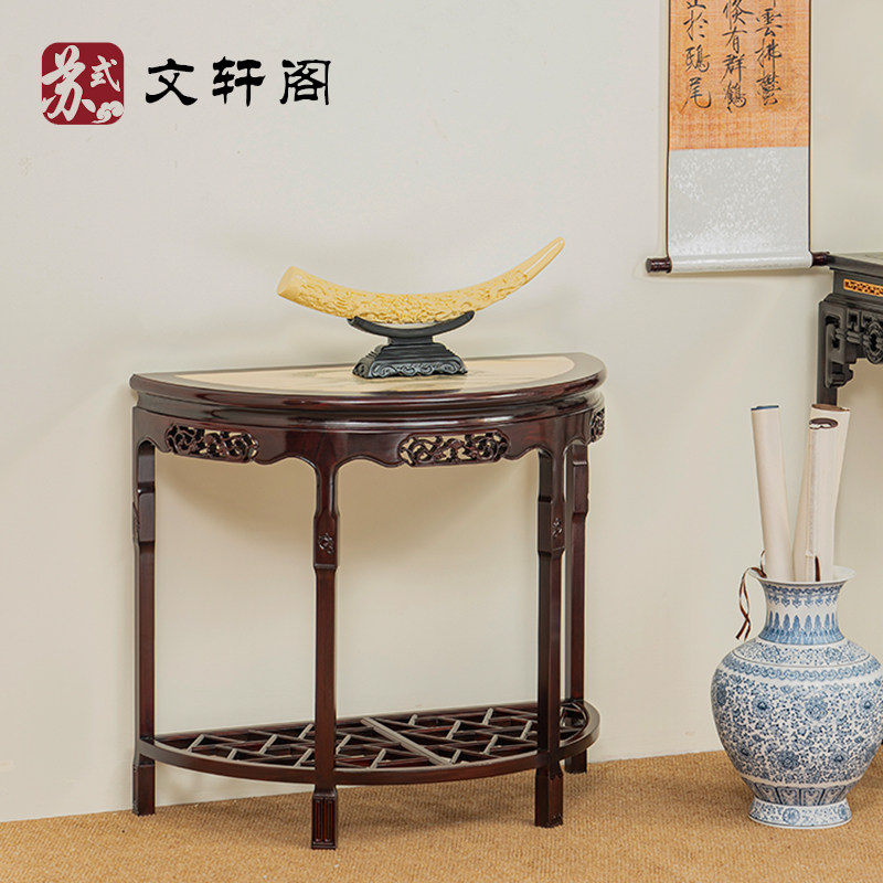 红木酸枝半圆桌石面半圆台双层多用仿古典做旧玄关台家具玄关台