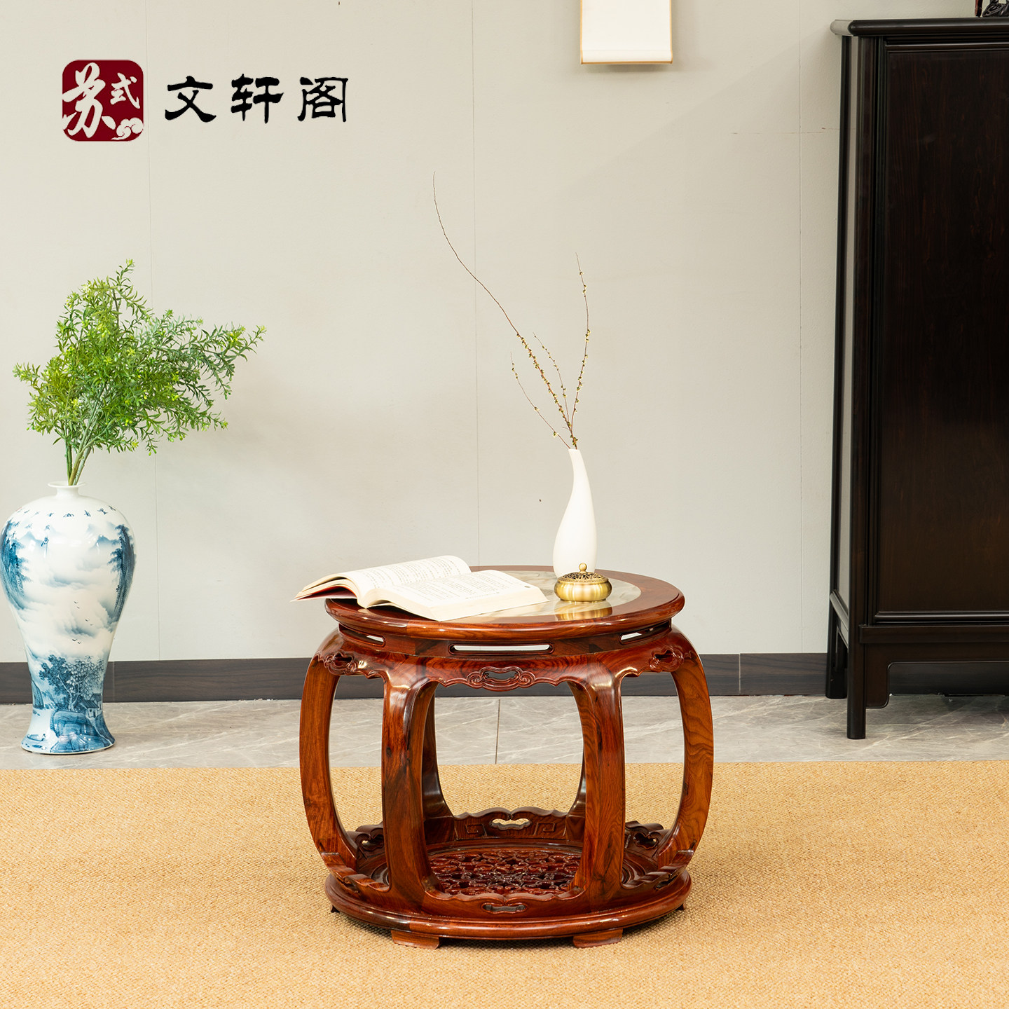 红木明式大理石缅甸酸枝木云石圆花架客厅高花几室内落地盆置物架