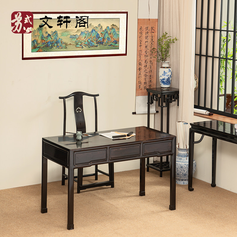 红木家具紫光檀明式三抽写字台官帽椅画桌写字台仿古实木条案