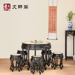 红木圆台餐厅五子登科明清仿古餐桌大理石酸枝木紫光檀云石圆桌