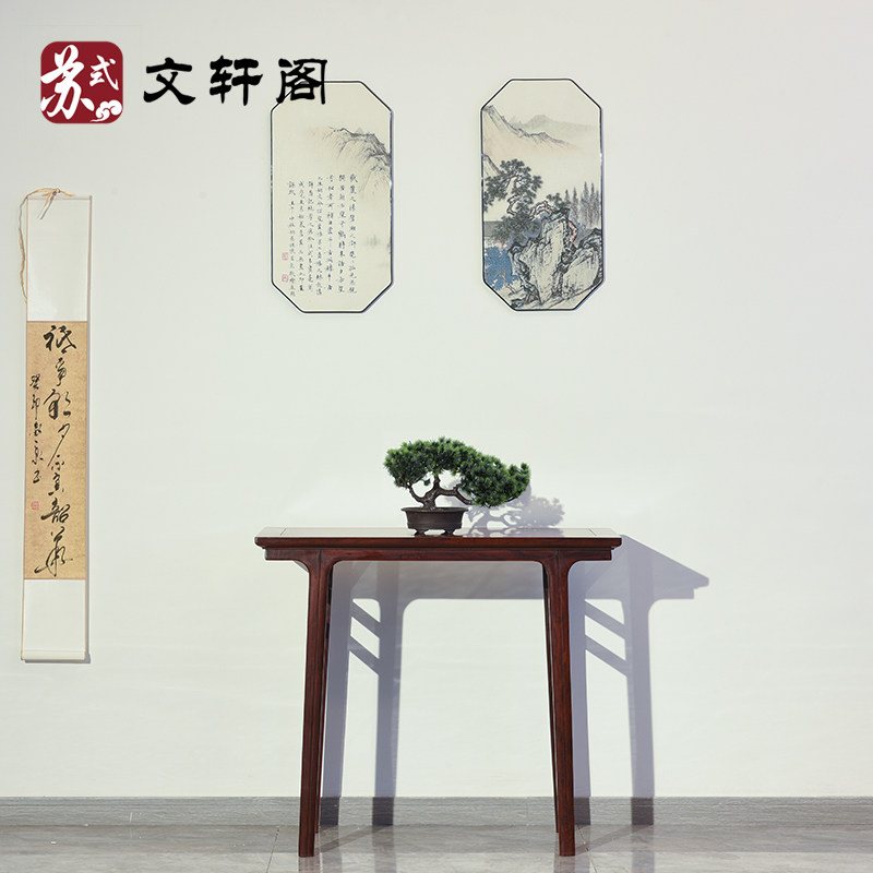 红木酸枝木条案平头头明式中式香案佛台玄关桌中式玄关台边桌