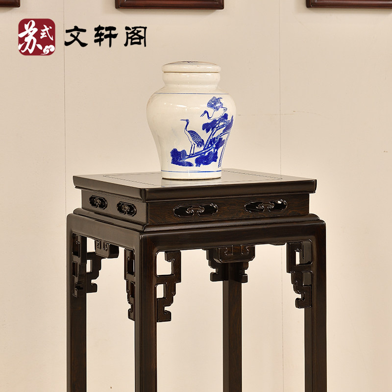 红木家具花几微凹黄檀